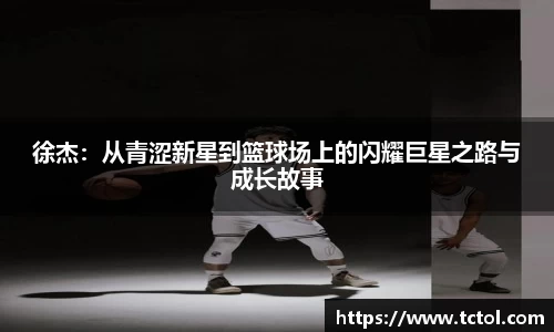 必一