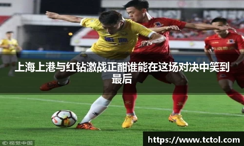 必一