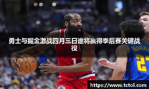 必一