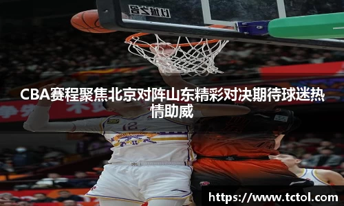 必一运动官网