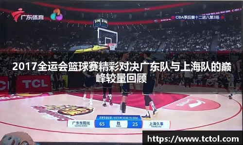 必一运动官网