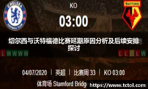 bsports必一体育
