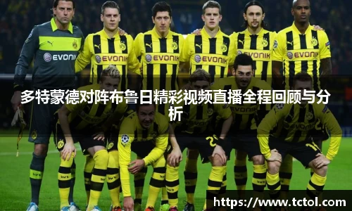 必一运动官网