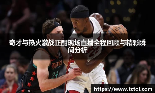 bsports必一体育