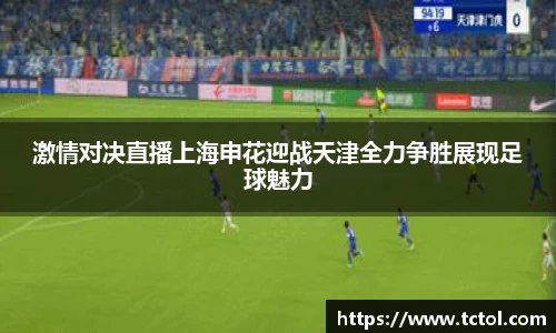 必一·运动(B-Sports)官方网站
